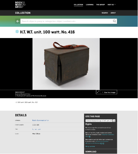 A screenshot of the digital entry for the catalogue in the previous image. The photo shows a box-like object with an orange handle. 